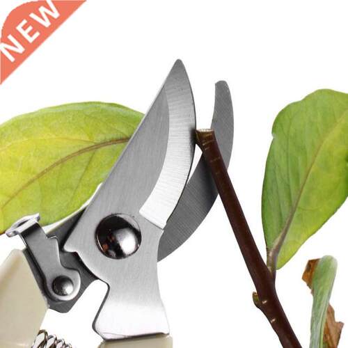 17cm/19cm Pruner Tree Cutter Gardening Pruning Shear Scissor