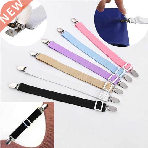2/4Pcs Adjustable Elastic Bed Sheet Fixing Clip sofa mattres