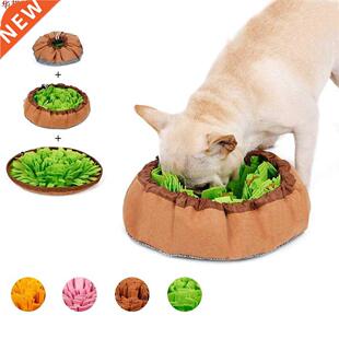 tapis de sentage pour animaux | Jouets éducatifs pour