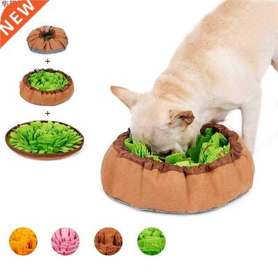 tapis de sentage pour animaux | Jouets éducatifs pour