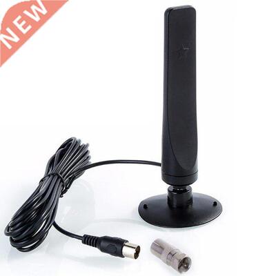 DVB-T TV Antenna Free view HDTV 20DB Indoor Digital Antenna