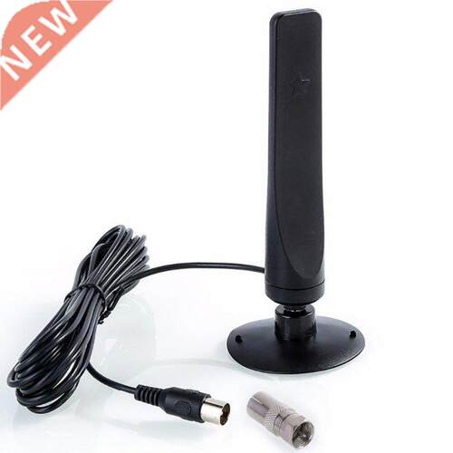 DVB-T TV Antenna Free view HDTV 20DB Indoor Digital Antenna