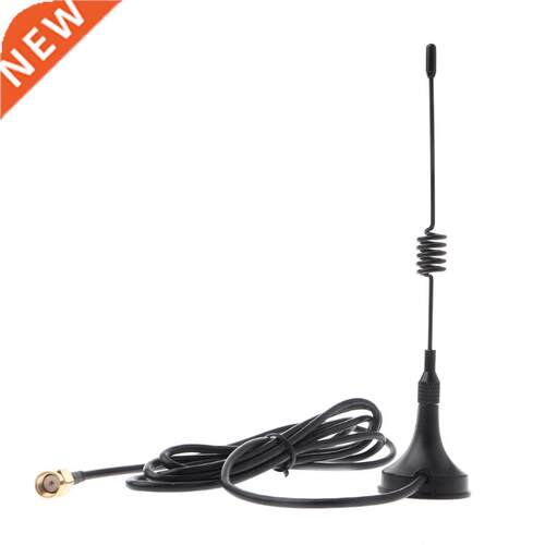 433MHz Antenna 5dbi Male RG174 Cable GSM GPRS 1.5M Magnetic
