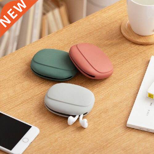 1Pcs Portable Headphone Storage Box Earphone Data Cable