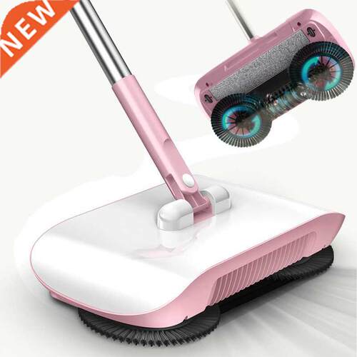 Broom Robot Vacuum Cleaner Floor Home Kitchen Sweeper Mop Sw