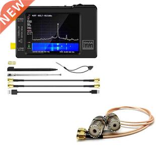 Sectum Analyze Hand Held Fequency Analyze+Handheld Ante