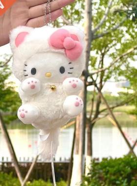 10Cm Cute Sanrio Kitty Plush Schoolbag Pendant Ctoon Kitt