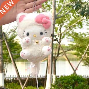 10Cm Cute Sanrio Kitty Plush Schoolbag Pendant Ctoon Kitt