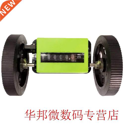 Meter Correct Count Textile Mechanical Rolling Wheel Length