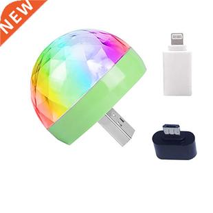 Dj-Lamp Decorate Atmosphere-Light Show Bar Karaoke/disco-Lam