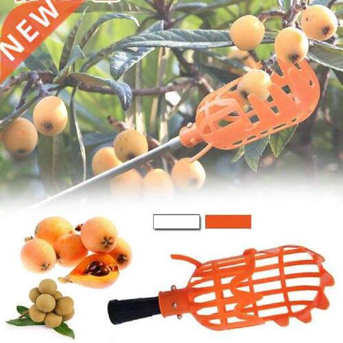 Garden Tools High-altitude Fruit Picker Catcher Multi-Color