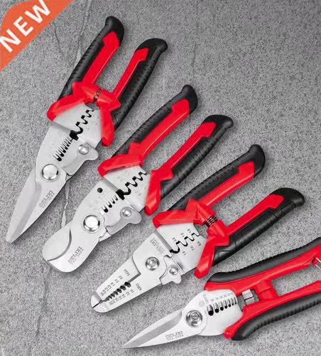Wire Stripping Pliers Multifunctional Electrician Special To