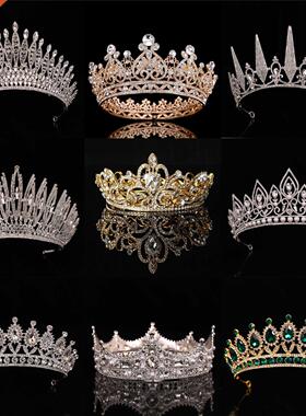 Wedding Crown Gold Silver Color Rhinestone Crystal Diadem Qu