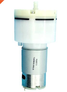 Micro Vacuum Pump DC12V 24V 50Kpa Low Noise Large Flow Split