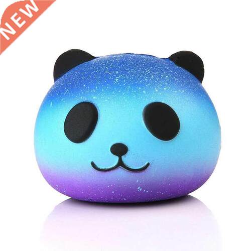 New Fshion Funny Squishy Slow Rising Kids Toys Pnd Dog F