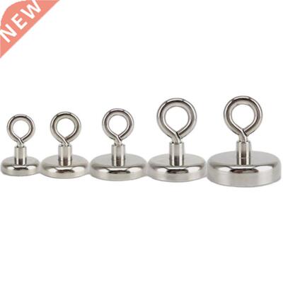 Super Strong Neodymium Magnet Pot Fishing Salvage Magnets Ne