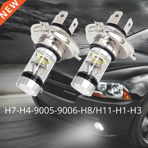 2pcs High Quality Led Car Fog Light H1/H3/H4/H7/H8H11/9005/9