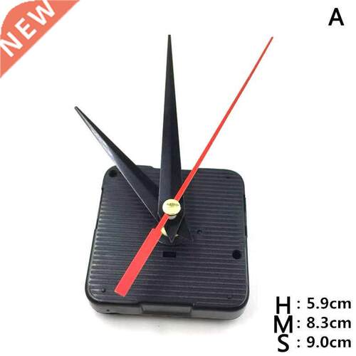Classic Hanging DIY Quartz Watch Silent Wall Clock Movement