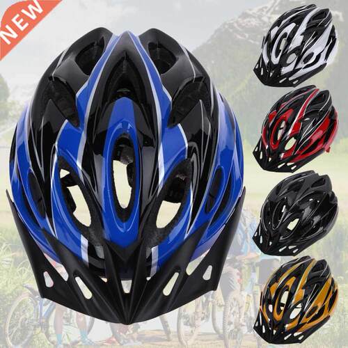 Unisex Helmet MTB Bike Highwy EPS Ultrlight 18 ir Vents S