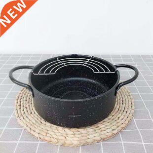 Japanese fryer rack non-stick pot Maifanitum color doule