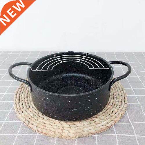 Japanese fryer rack non-stick pot Maifanitum color doule