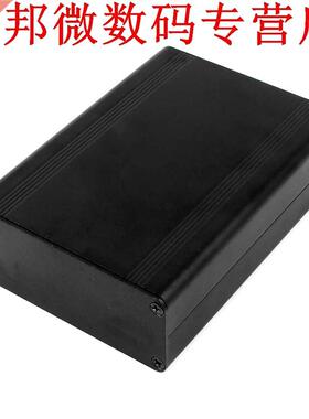 Aluminium Project Doos Elektronica Behuizing Case 124mm x 88
