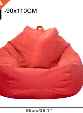 puff sofa Lazy Bean Bag Sofa Inner Bag Cover Without Filler