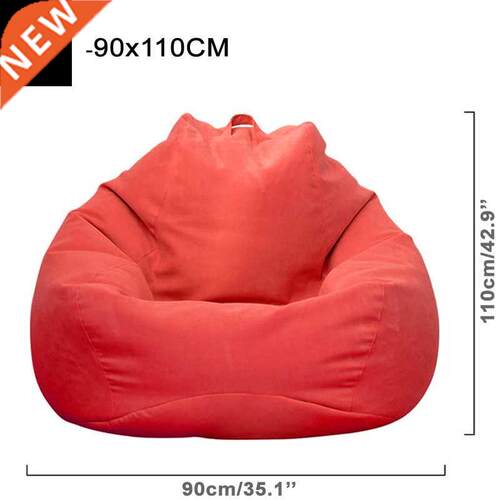 puff sofa Lazy Bean Bag Sofa Inner Bag Cover Without Filler