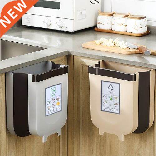 Folding Trash Can Car Recycle Bin Trash Bin Kitchen Dustbin