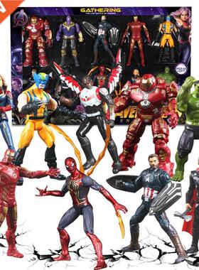 NEW Marvel Avengers 4 Endgame Movie Anime Super Heros Capta