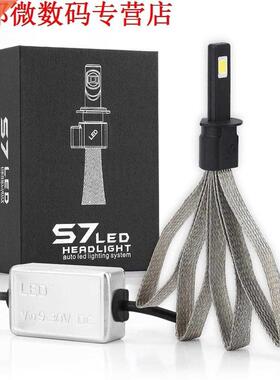 2x 10000LM 100 W LED Koplamp Kit H1 6000 K bollen w/Koper Vl