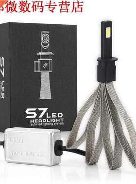 2x 10000LM 100 W LED Koplamp Kit H1 6000 K bollen w/Koper Vl