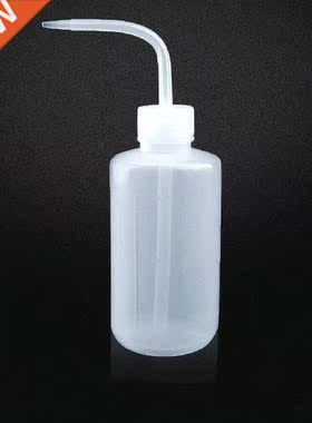 Household Succulent Small Watering Can Indoor Plants Water