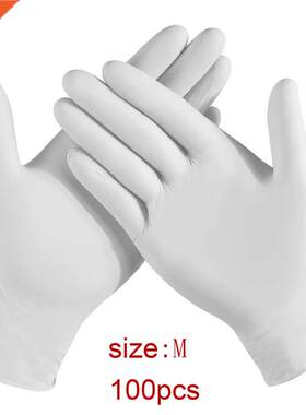 100pcs Household Kitchen Disposable Gloves Waterproof Nitril