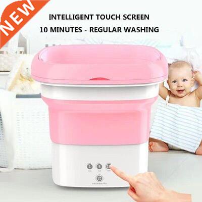 Mini Folding Washing Machine For Clothes With Dryer ucket
