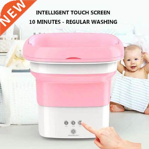 Mini Folding Washing Machine For Clothes With Dryer ucket