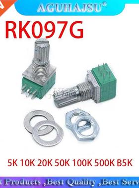 5pcs RK097G 5K 10K 20K 50K 100K 500K B5K with a switch audio