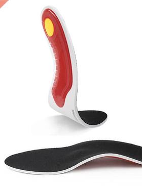 Flatfoot Orthopedic Shoe Insole Arch Support Insole Flat Foo