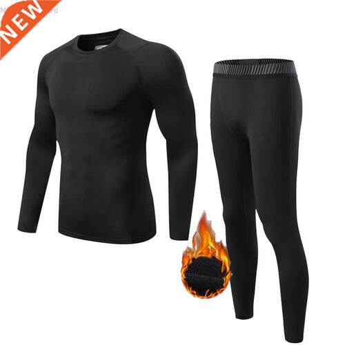 Men's Fleece Thermal Long underwear Winter Second skin Leggi