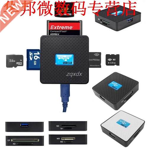 SD Card Reader USB .0 All in 1 SD TF CF XD M2 MS Flash Memo
