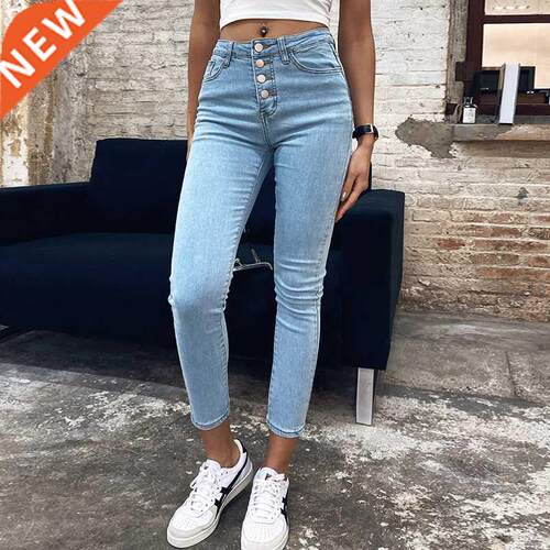 Stretch High Waist Jeans Women 2021 New Skinny Slim Fashion