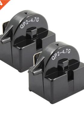 2pcs QP2-4.7 art Relay Refrigerator PTC Ohm 1 Pin