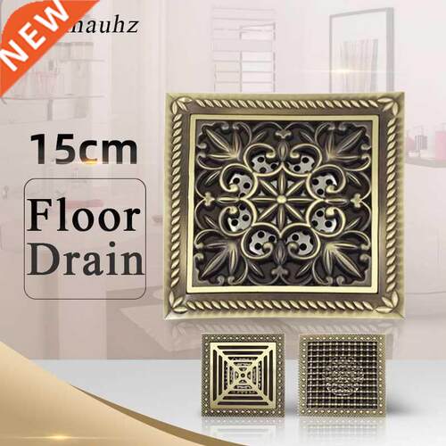 Shower Drain 15*15cm Larger Euro Antique Brass Drain Cover