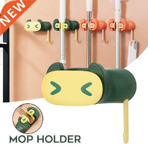 New Mop Broom Holder Wall Mounted Organizer ABS Non-Slip
