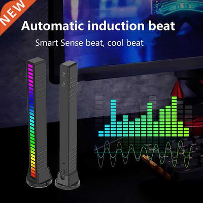 Usb 5v 5w 3d Rgb Colorful Tube Led Voice-activated Pickup Rh