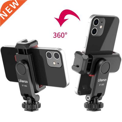 Ulanzi ST-06S 60°Rotatable Phone Mount Holder Tripod With