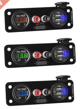 12V Dual Quick Charge .0 USB Charger with Voltmeter Externa