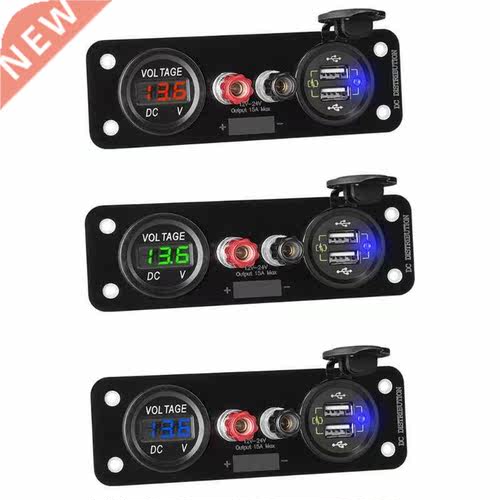 12V Dual Quick Charge .0 USB Charger with Voltmeter Externa
