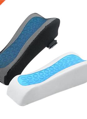 Memory Foam Armrest Pad Elbow Pillow For Computer Desk Chair