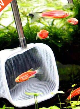 18-53CM 3D Aquarium Fi Tank Retractable Catch Net